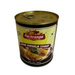 Pachranga Soya Masala Chaap 850 G