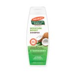 Palmers Moisture Boost Shampoo 400 ml