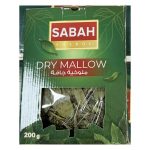 Sabah Dry Mallow 200G