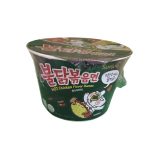 Samyang Hot Chicken Flavor Ramen 200 G