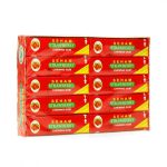 Seham Strawberry Chewing Gum 360G