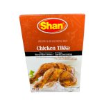 Shan Chicken Tikka 50 G