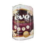 Only Evo 3 Katli Ply Giant Paper Towel 300 Sheets